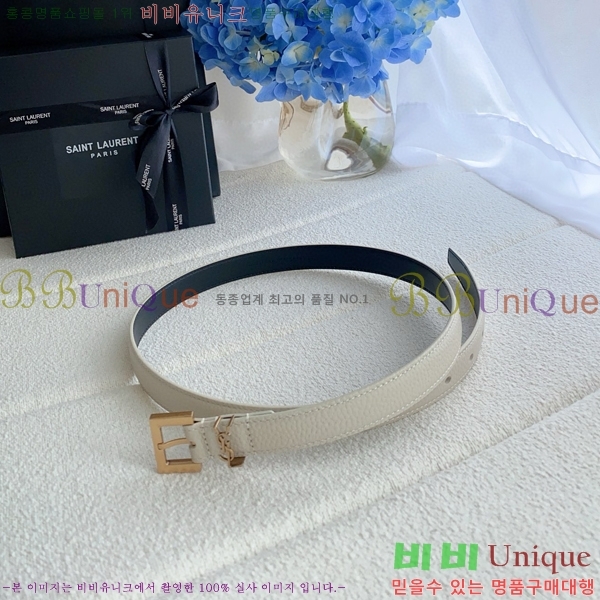 #���ζ� ī���� ���׷� ��Ʈ Y154778-3 �� 2cm