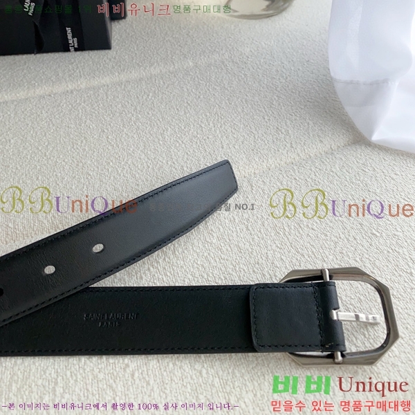 #���ζ� ��Ʈ Y154817 ��3cm