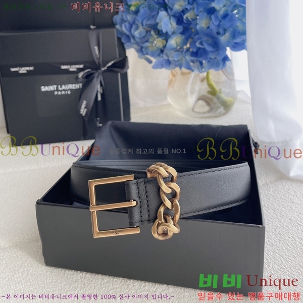 #���ζ� ��Ʈ Y154824-2 ��3cm