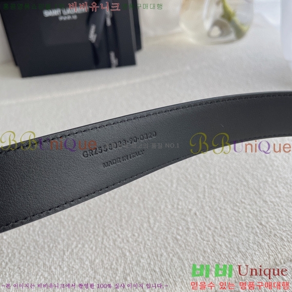 #���ζ� ��Ʈ Y154824-2 ��3cm