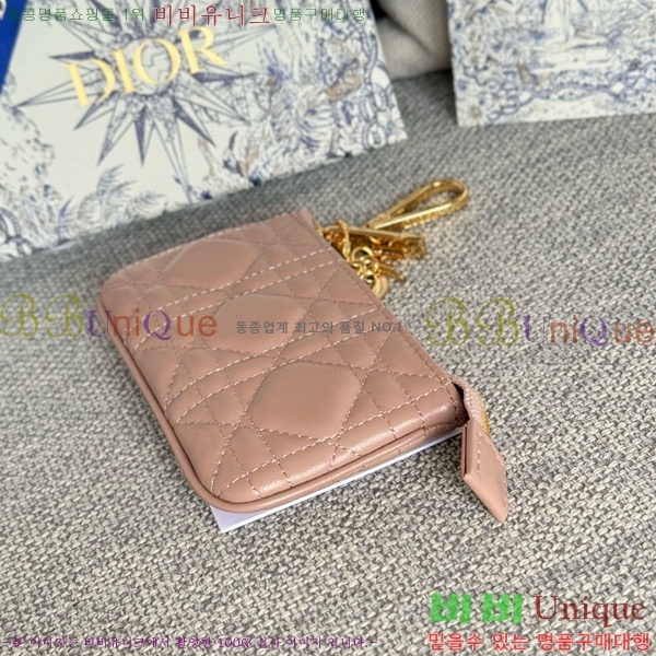 #��� ���� ī������ S0972-104