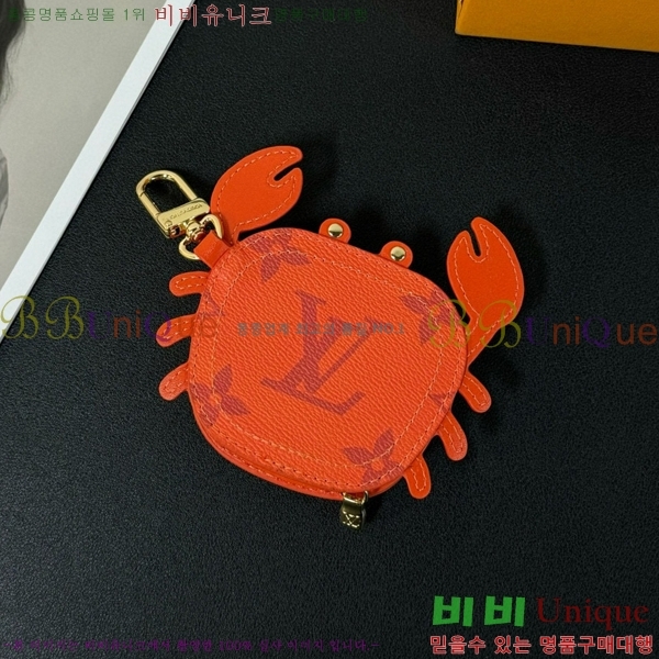 ���̺��� Ű��/�̾������̽� M211521-6