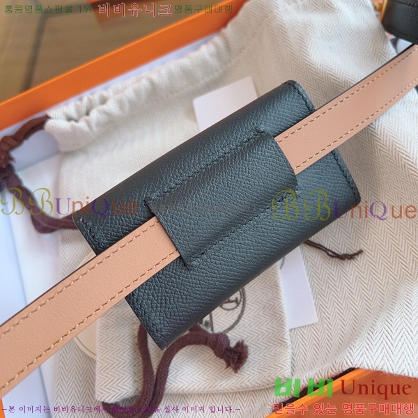 #�����޽� �̸� ���� 18 ��Ʈ H856241-5