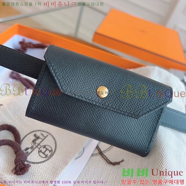 #�����޽� �̸� ���� 18 ��Ʈ H856241-5