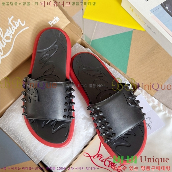 ũ������ ����� ����ũ �� ���� �����̵� ���� 24CL782410-4