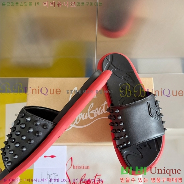 ũ������ ����� ����ũ �� ���� �����̵� ���� 24CL782410-4