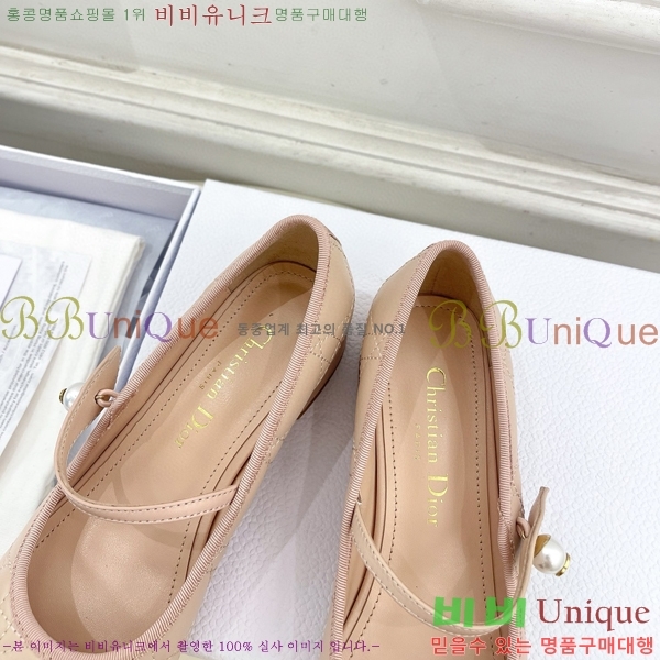 ��� ���� �޸����� ������ 34D541252-2 ��~3.5cm