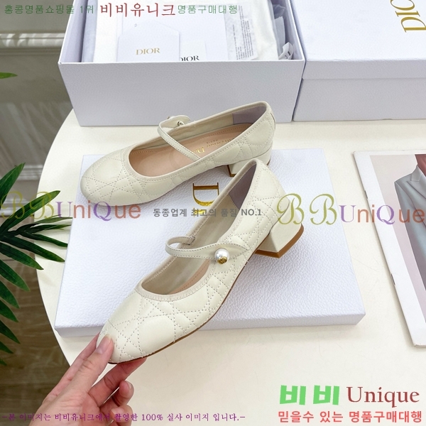 ��� ���� �޸����� ������ 34D541252-3 ��~3.5cm