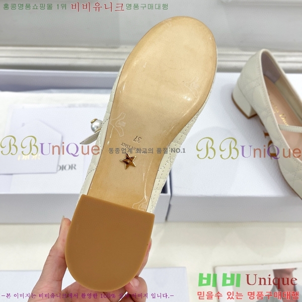 ��� ���� �޸����� ������ 34D541252-3 ��~3.5cm