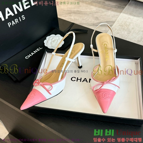 ���� ������ ������ 32CH412514-1