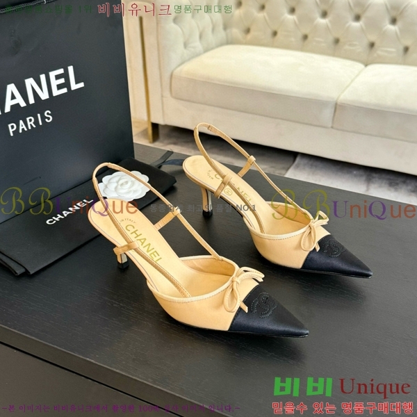 ���� ������ ������ 32CH412514-3
