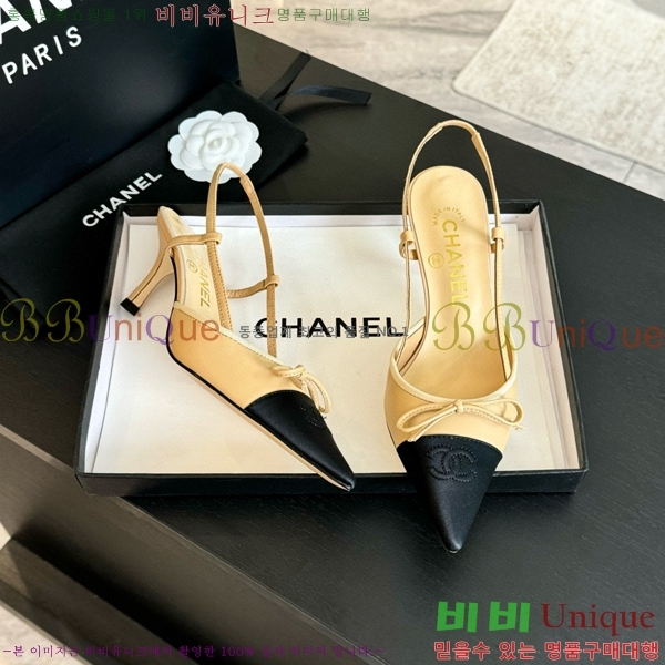 ���� ������ ������ 32CH412514-3