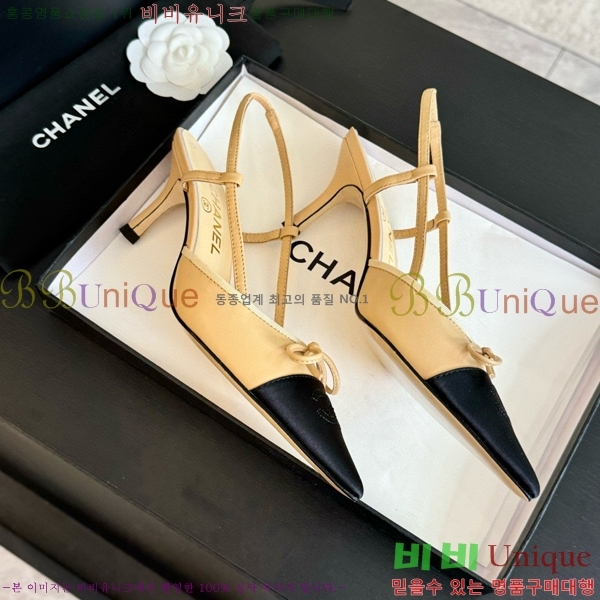 ���� ������ ������ 32CH412514-3