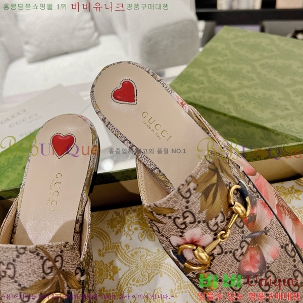 ���� ���� �� ������ 32G856501-1