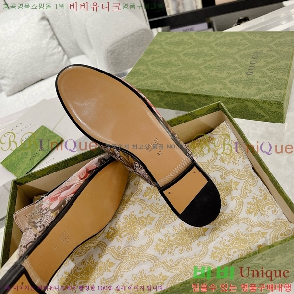 ���� ���� �� ������ 32G856501-1