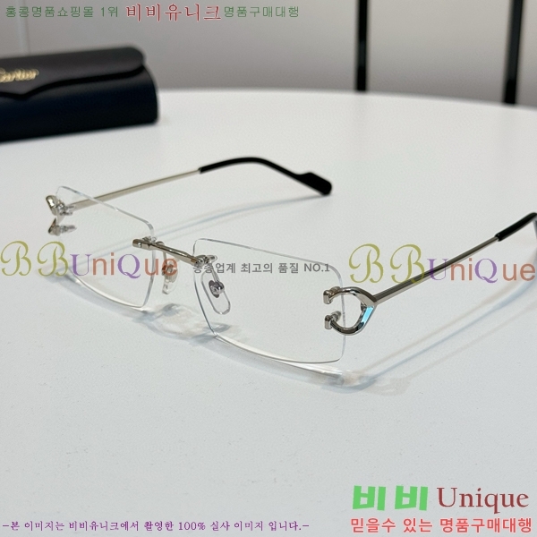 ��쿡 �Ȱ� CA497416-2