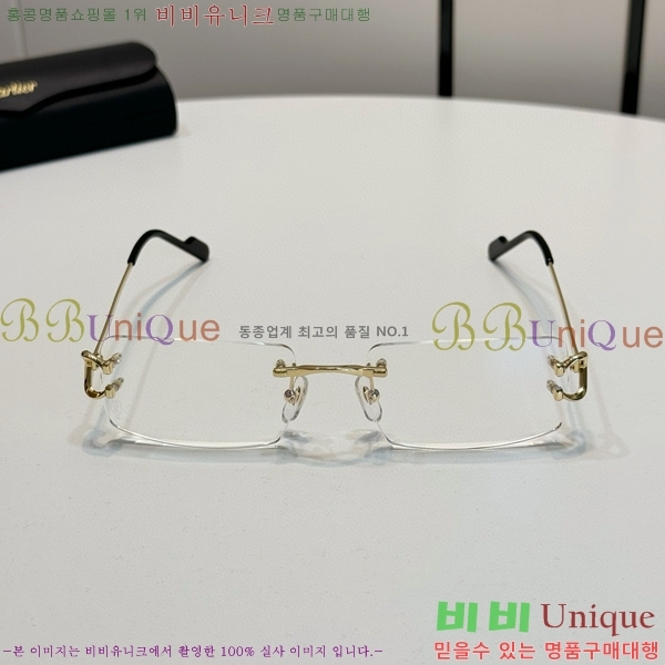 ��쿡 �Ȱ� CA497416-1