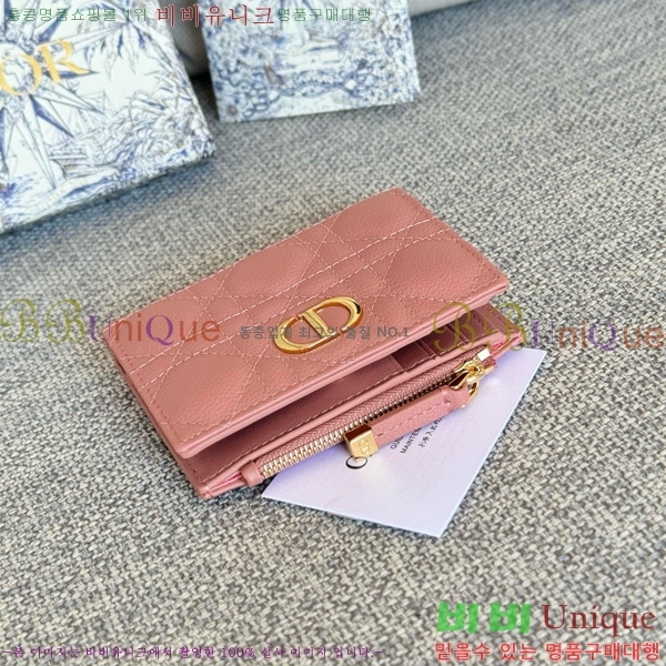 #��� ī�� �޸��� ���� S5173-102