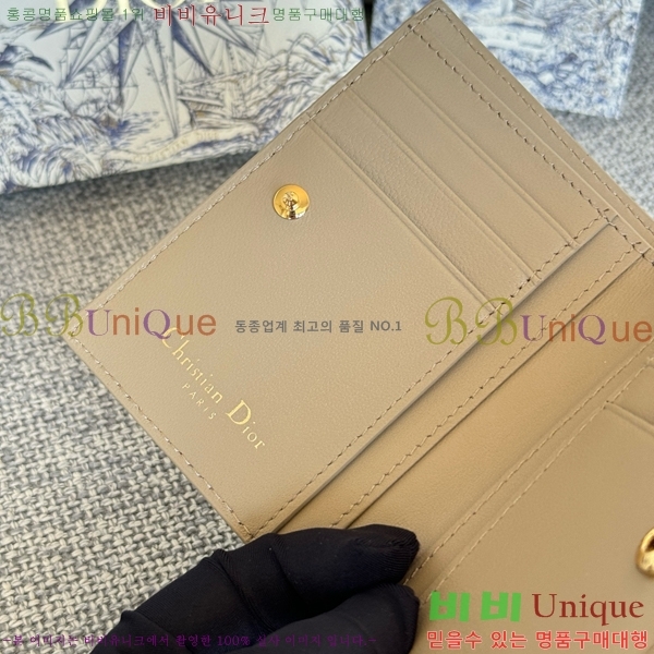 #��� ī�� �޸��� ���� S5173-104