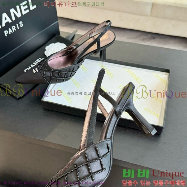 ���� ������ ������ 33CH412526-2