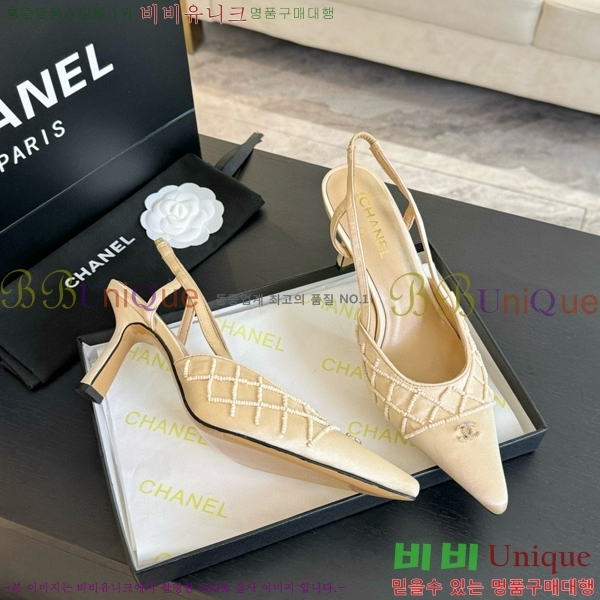 ���� ������ ������ 33CH412526-3
