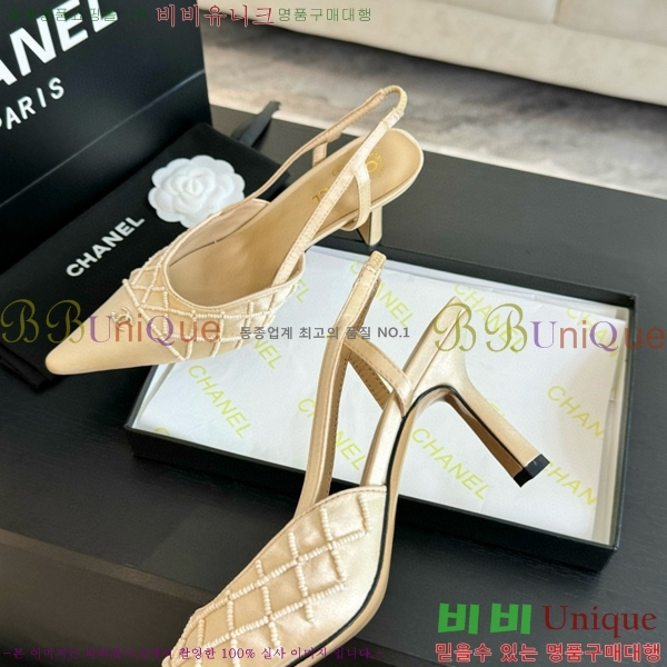 ���� ������ ������ 33CH412526-3