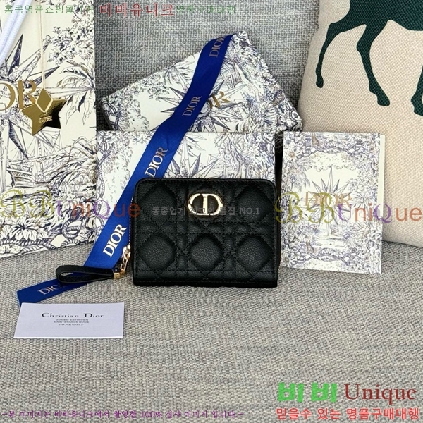 #��� ī�� ����Ʈ ���� ���� S5032-204