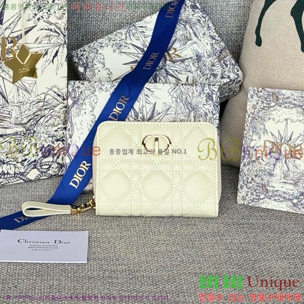 #��� ī�� ����Ʈ ���� ���� S5032-207