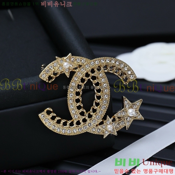 ���� ���ġ C2H332-4