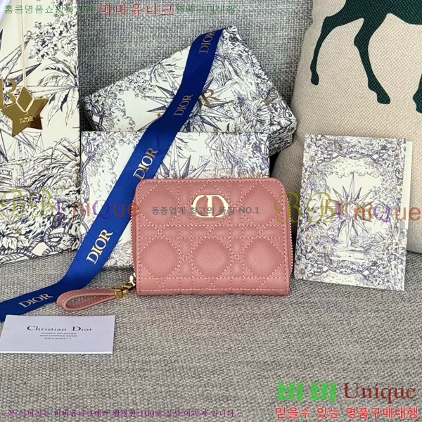 #��� ī�� ����Ʈ ���� ���� S5032-205