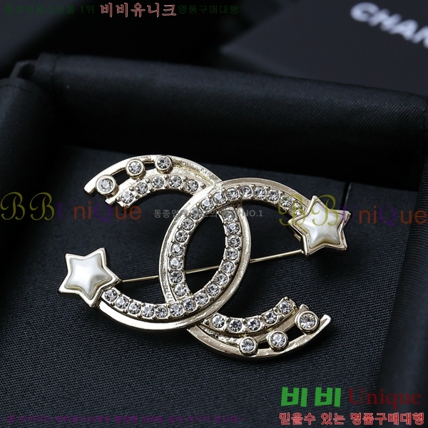 ���� ���ġ C2H332-6