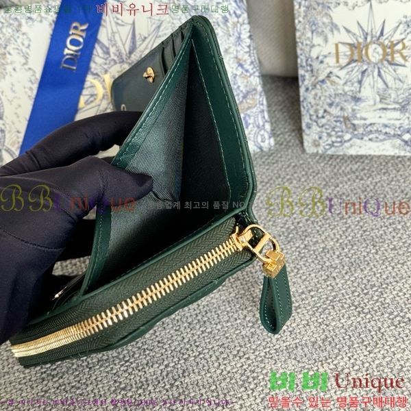 #��� ī�� ����Ʈ ���� ���� S5032-201