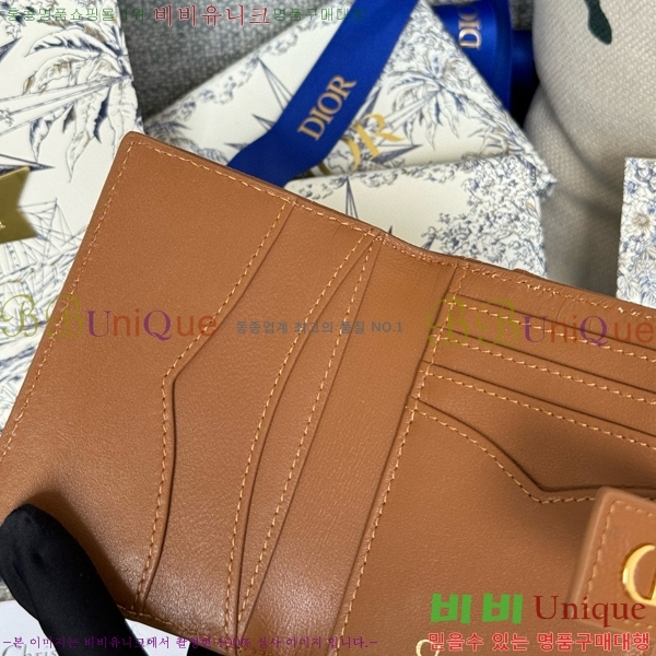 #��� ī�� �ܵ����� ī�� ���� S5157-104