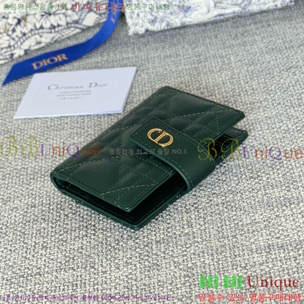 #��� ī�� �ܵ����� ī�� ���� S5157-106