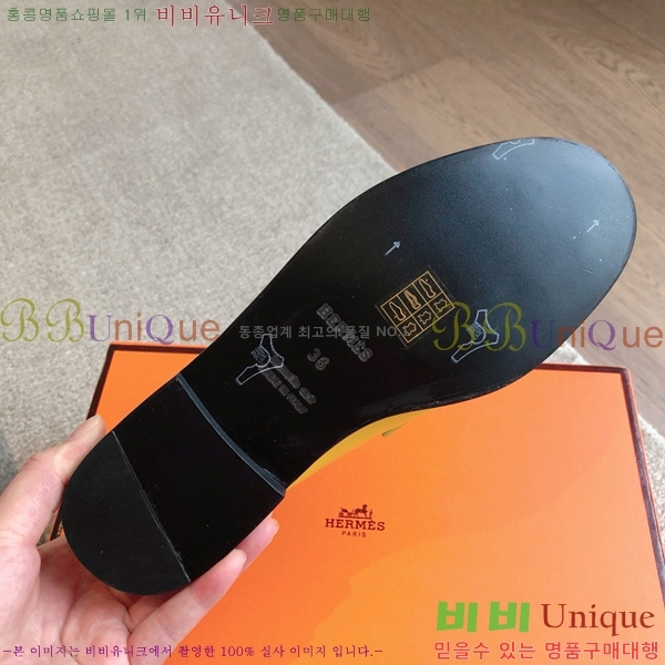 �����޽� �ɳ׵� ���� 44H8541201-4