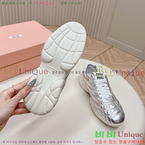 ���� �̿�̿� ����Ŀ�� 32MU24779-1