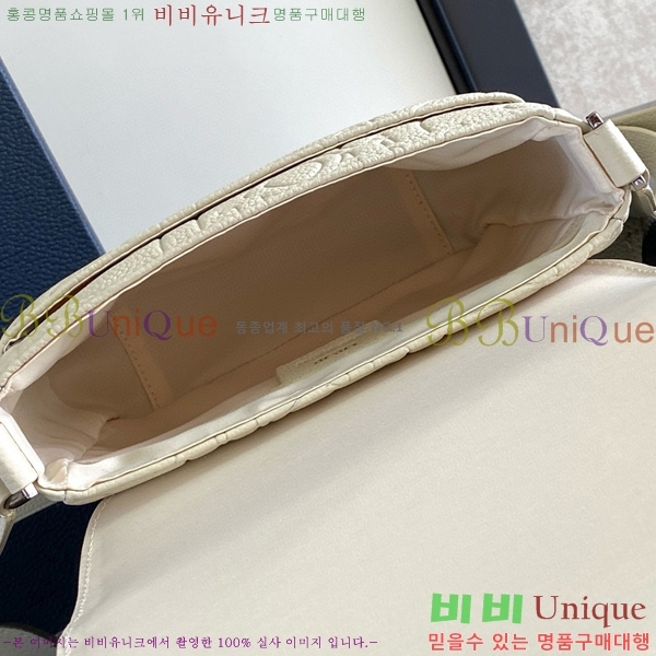 #��� �÷� �޽����� 1ESPO329-102