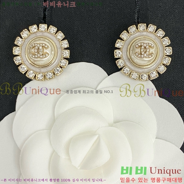 ���� �Ͱ��� CH95562-1