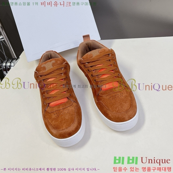 ������ Ʈ���̳� ����Ŀ�� 34CE894857-1