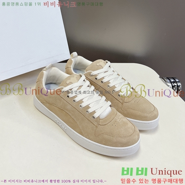 ������ Ʈ���̳� ����Ŀ�� 34CE894857-2