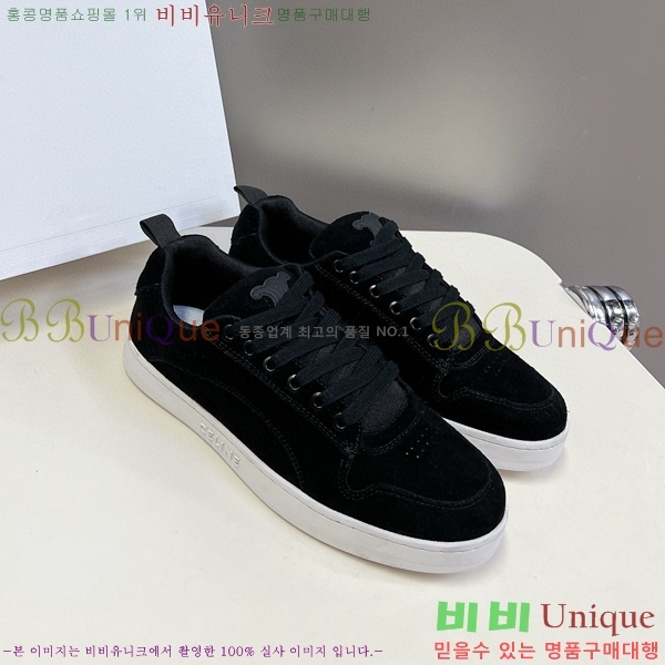 ������ Ʈ���̳� ����Ŀ�� 34CE894857-3