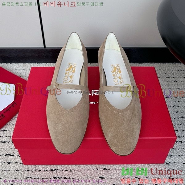 ��󰡸� �޸����� �÷����� 31F247723-2