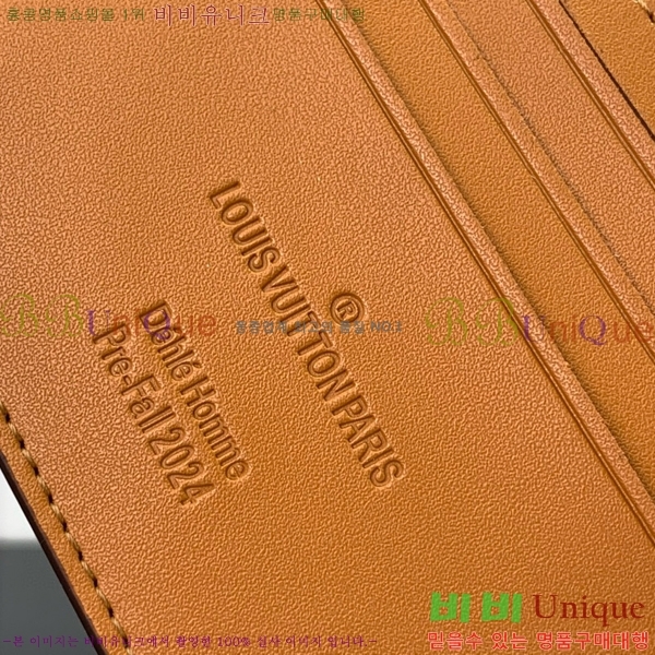 #���̺��� ���� ��Ƽ�� ���� M11716-101