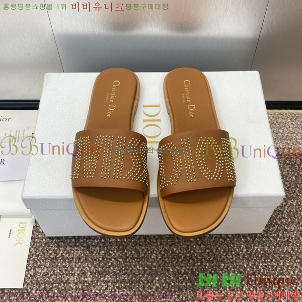 ���� ��� ������ ���� 35D751467-3