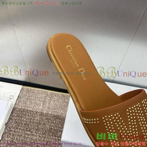 ���� ��� ������ ���� 35D751467-3