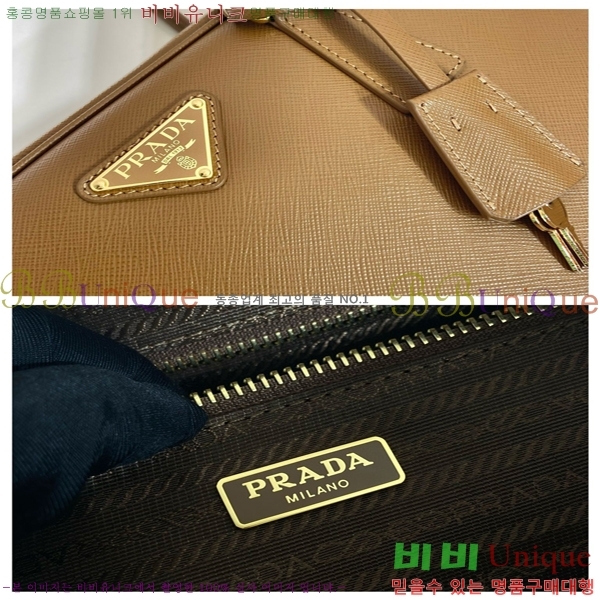 #����� ��Ʈ�� 1BG071-103