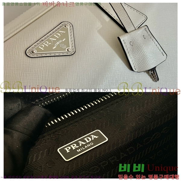 #����� ��Ʈ�� 1BG071-101