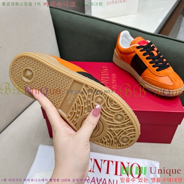 �߷�Ƽ�� ����Ŀ�� 34VA785420-4