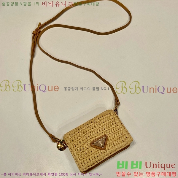 #����� ũ�μ� ����� ī������ 1MR024-401