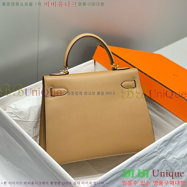 #�����޽� �̸��� �ۼ۰��� H63715241-102(25/28)